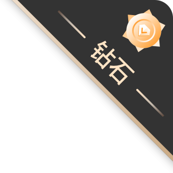 为什么篮球教练的经验对球员发展至关重要_2